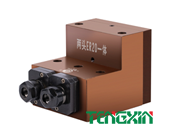 LS-P2-ER20雙頭【動(dòng)力頭】